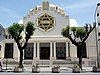 Great Synagogue