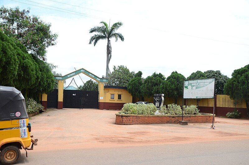 File:FGGC, Benin.jpg