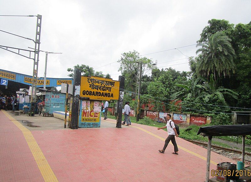 File:Gobardanga railway station.jpg