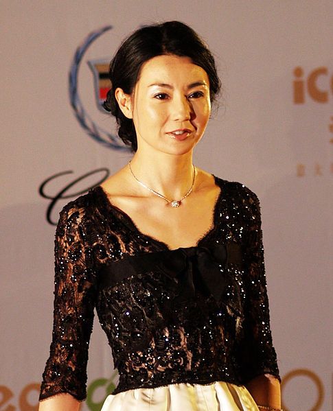 File:Maggie Cheung cropped.jpg