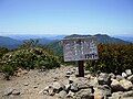 At the Sanbonyari Peak