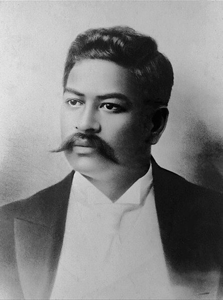 File:Prince Kuhio.jpg