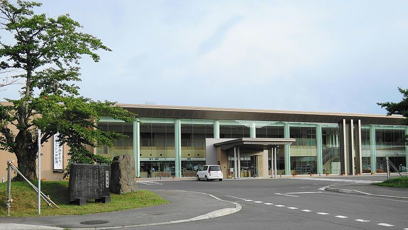 File:Sobetsu town hall.JPG