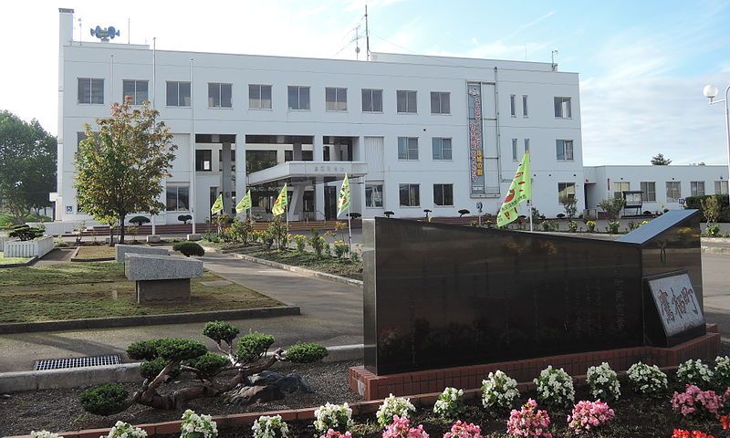 File:Takasu town hall.JPG