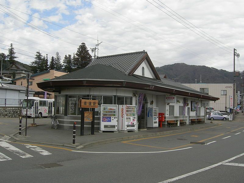 File:Takato-stn01.JPG