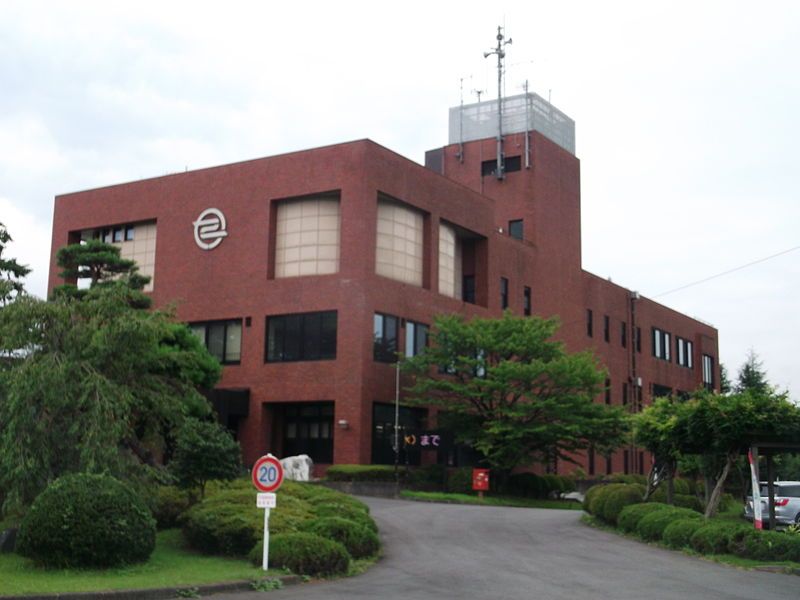 File:Tanagura TownOffice.JPG