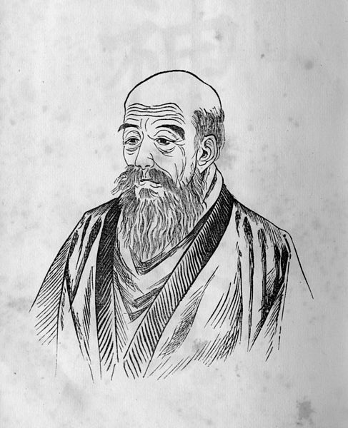 File:Tokuhon portrait.jpg