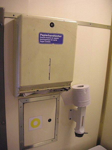 File:Train toilet II.jpg