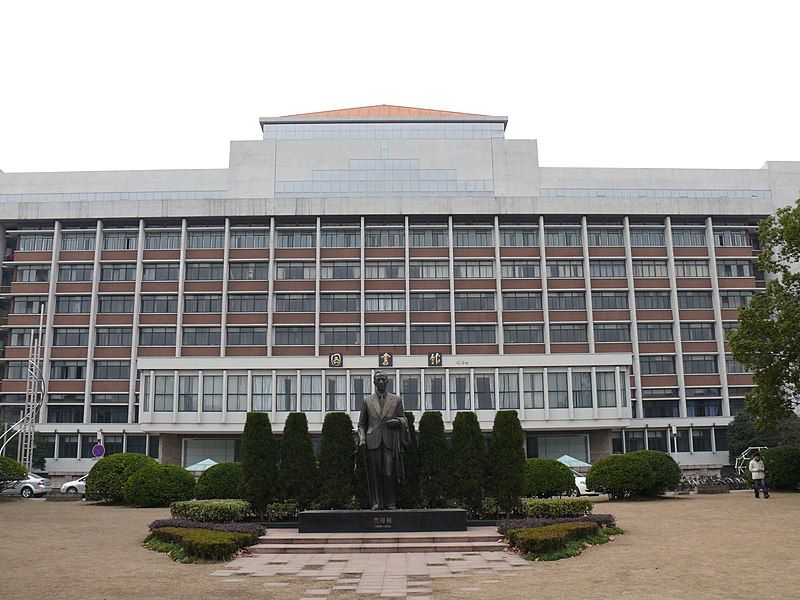 File:Yuquan campus 18.jpg