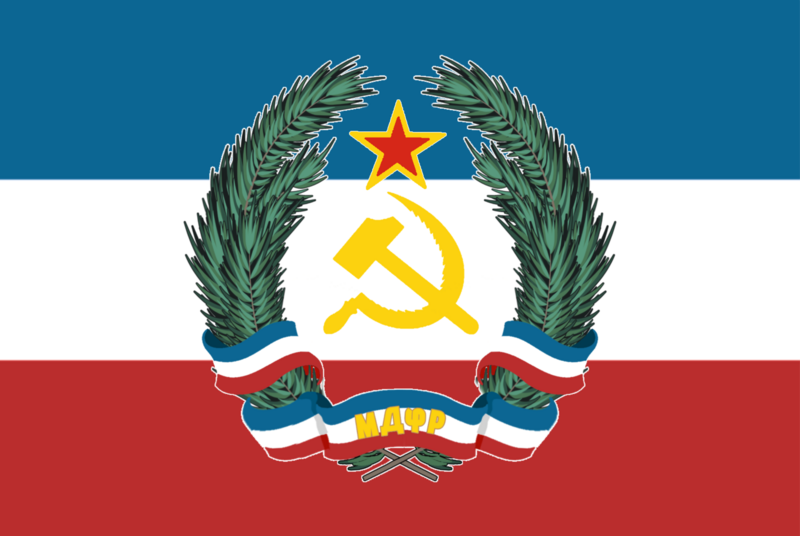 File:Флаг МДФР 3.png