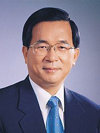 陳水扁 (2000–2008) (1950-10-12) 12 October 1950 (age 74)   民主進步黨