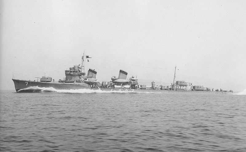 File:Akebono II.jpg