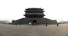 Zhengyangmen Gate Tower marking the south end of Tiananmen Square