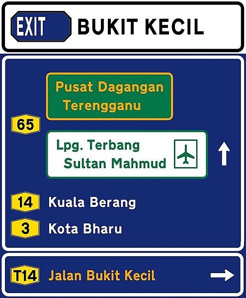 File:Bukit kecil.jpg