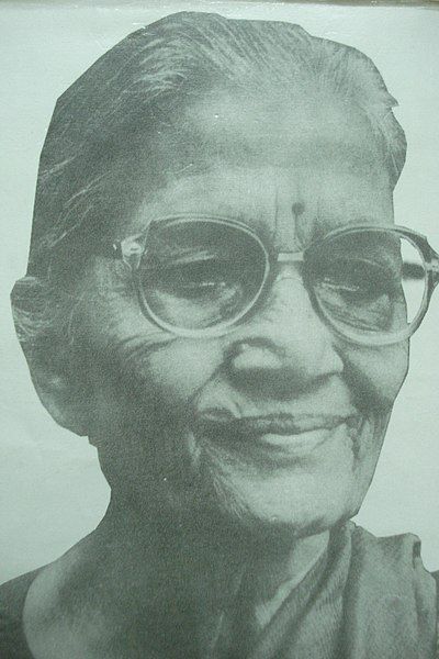 File:Durga Bhagwat.JPG