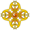 Vajra