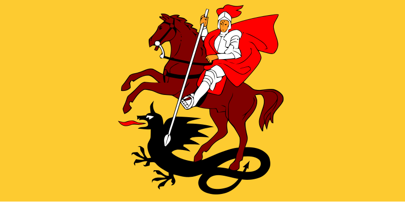 File:Flag of Marijampole.svg