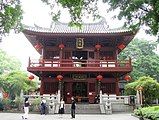 Modern day 20th century reconstructed Guangxiao Temple's buildings have upward-curving roofs.