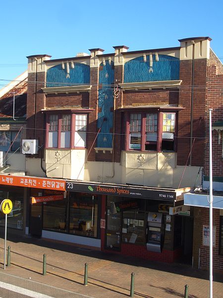 File:Homebush shops.JPG