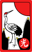 File:Hwatu January Hikari.svg