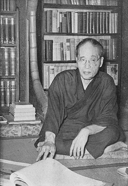 File:Itsurō Sakisaka.jpg