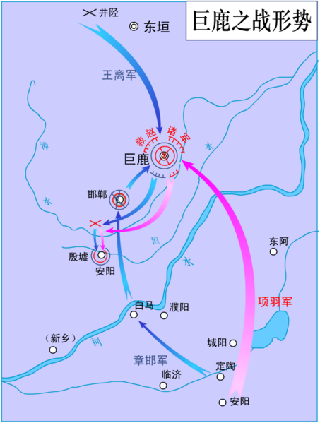 File:Juluzhizhan.png