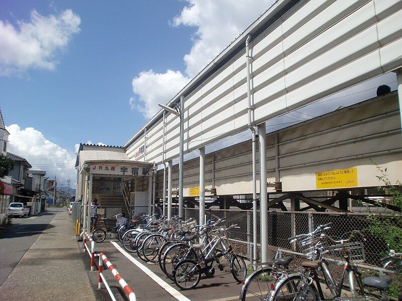 File:Kagoshima Usuki Station.JPG