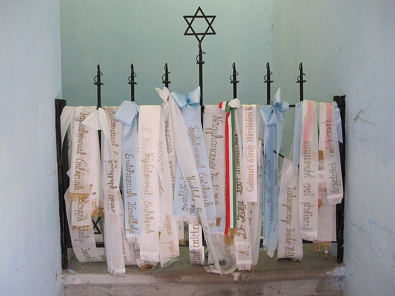 File:Keszthely Synagogue Stairway.JPG