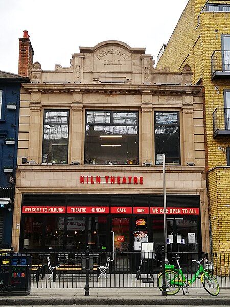 File:Kiln Theatre.jpg