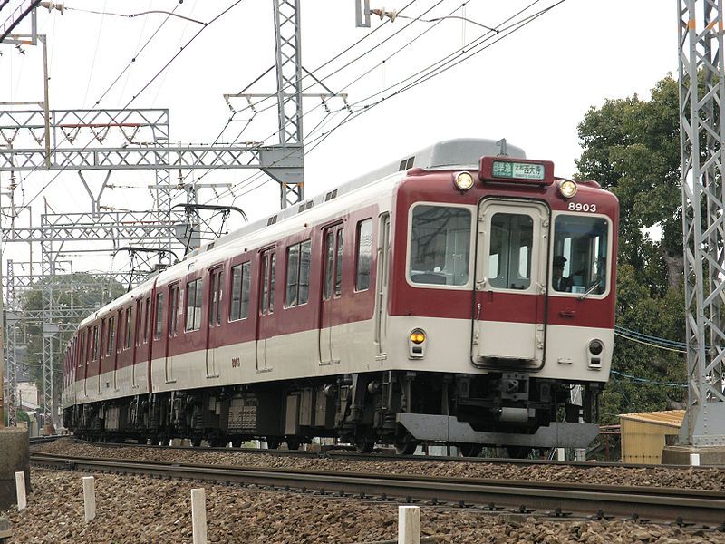 File:Kintetsu8800Series01.jpg