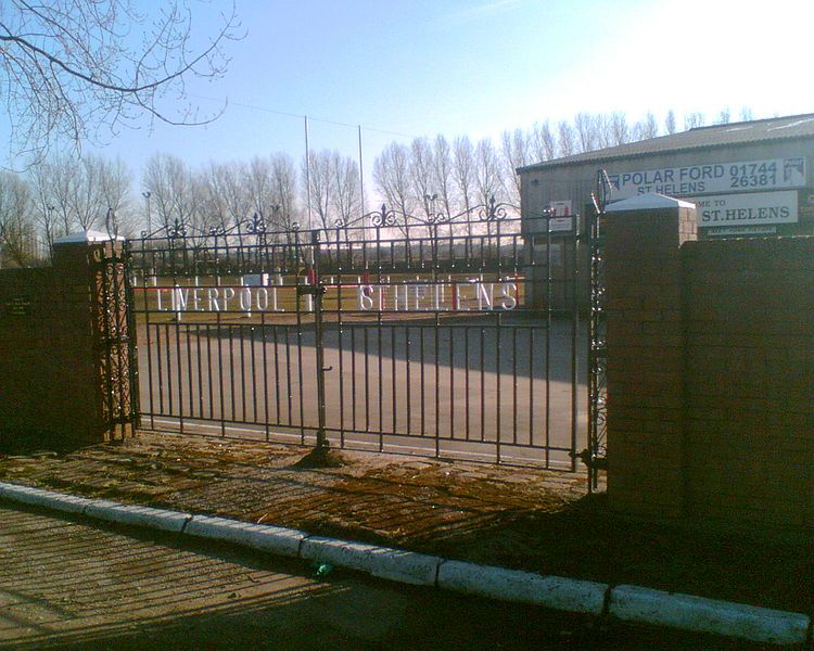 File:LSHFC-gates.jpg