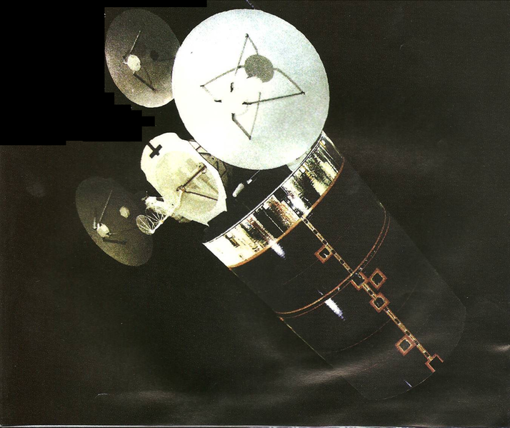 File:NRO comm satellite.PNG