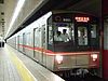 A Sakura-dōri Line 6050 series train in 2010