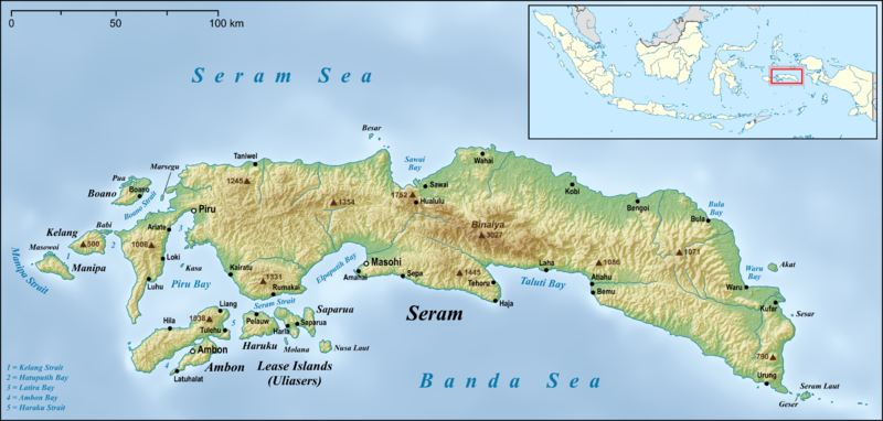 File:Seram en.png