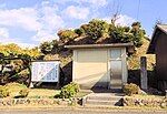 Tsukahanazuka Kofun