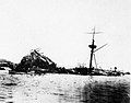 Image 18The wreckage of the USS Maine, photographed in 1898 (from History of Cuba)