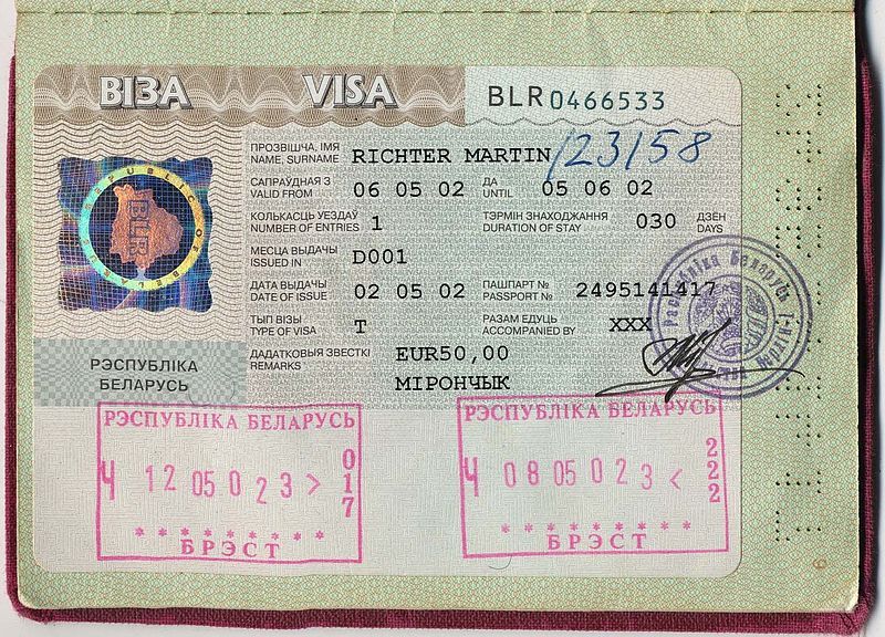 File:Visa Belarus.JPG