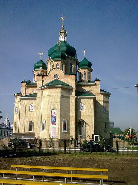 File:Білогородкацерква.jpg