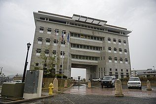 New Caguas City Hall