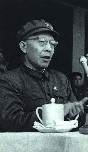 File:1967-07 1967年4月20日北京市革命委员会成立 张春桥-上海革委会主任.jpg