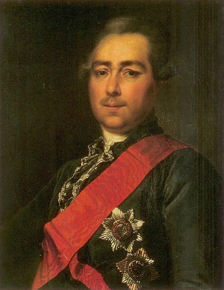 File:AlexandrRomanovichVorontsov.jpg