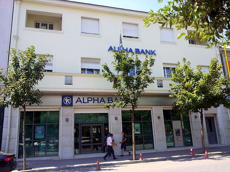 File:Alphabank.jpg