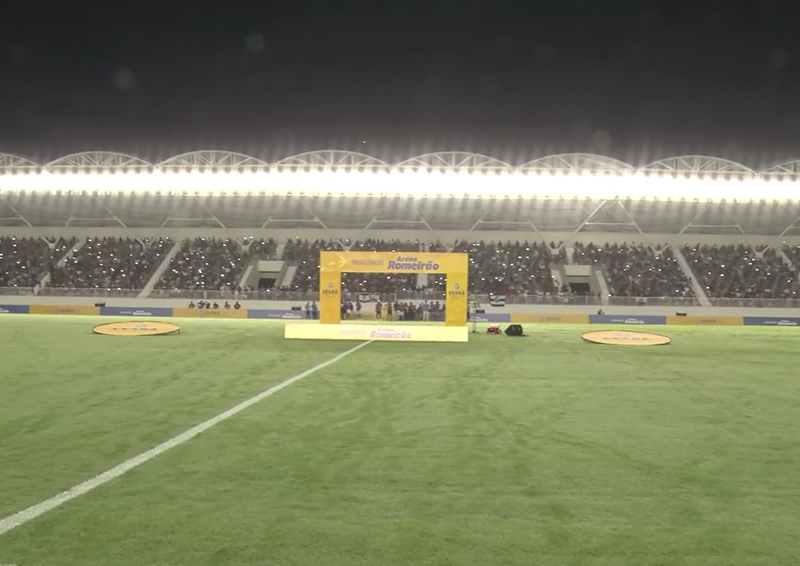 File:Arena Romeirão.png