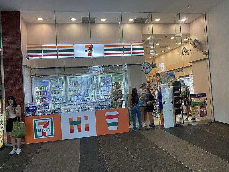 File:Bugis 7-Eleven 11-11-2023.jpg