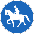 2.62 Bridleway