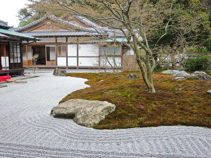 File:Chojuji rear Garden.jpg