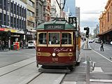 City Circle tram