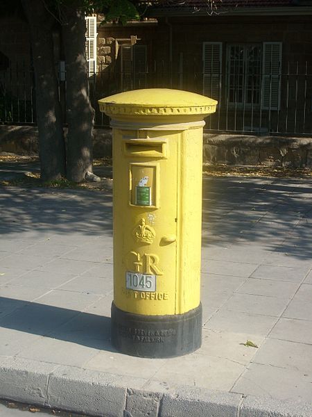 File:Cyprus-postbox.JPG