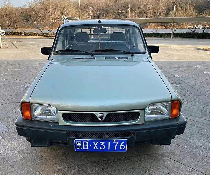 File:Dacia 1309 001.jpg