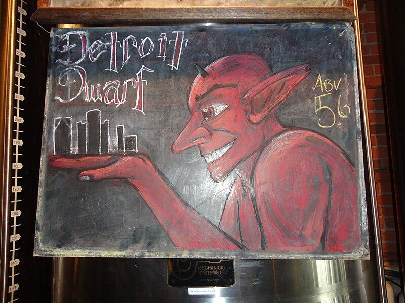 File:Detroit Dwarf.jpg